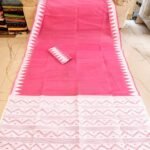 Body Plain Soft Dhakai Jamdani Saree with Blouse Piece - Dark Pink