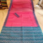 Body Plain Soft Dhakai Jamdani Saree with Blouse Piece - Dark Pink