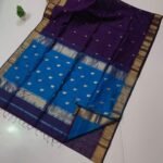 Maheshwari Design Handloom Cotton Silk Sari with Blouse Piece - Dark Purple