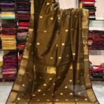 Maheshwari Design Handloom Cotton Silk Sari with Blouse Piece - Deep Bronze