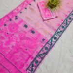 Shiuli Korat Soft Dhakai Jamdani Saree with Blouse Piece - Faded Pink