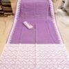 Body Plain Soft Dhakai Jamdani Saree with Blouse Piece - Faded Purple