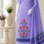 2 Piece Unstitched Soft Salwar Set - Lavender Purple