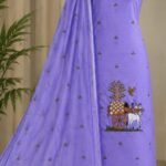 Unstitched Soft 2 Piece Kurta Set - Lavender Purple