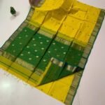 Maheshwari Design Handloom Cotton Silk Sari with Blouse Piece - Lemon Yellow