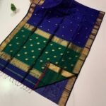 Maheshwari Design Handloom Cotton Silk Sari with Blouse Piece - Navy Blue