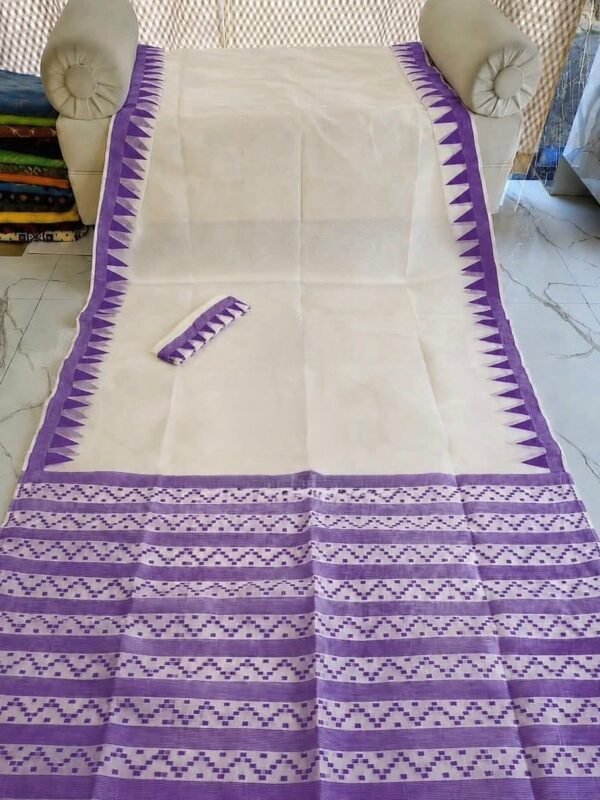 Body Plain Soft Dhakai Jamdani Saree with Blouse Piece - Off White