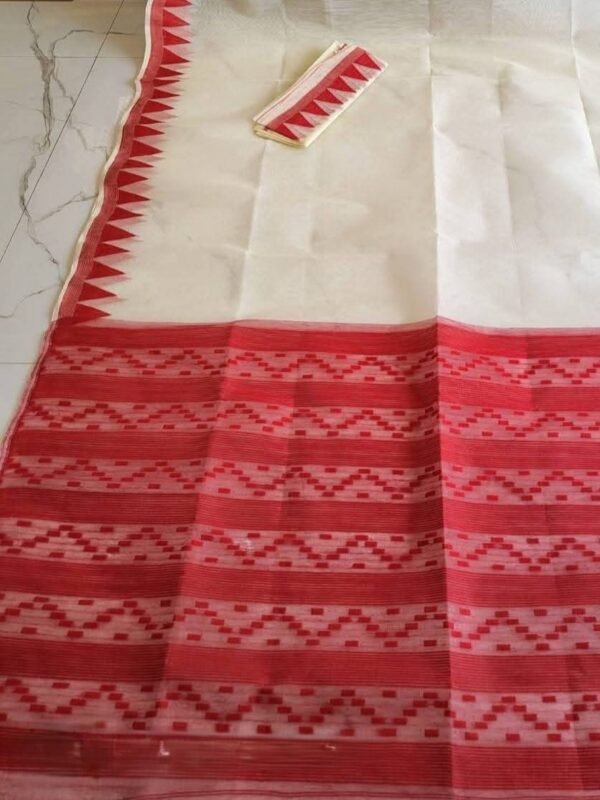 Body Plain Soft Dhakai Jamdani Saree with Blouse Piece - Off White