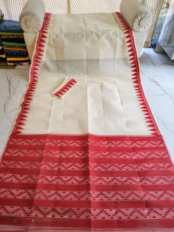 Body Plain Soft Dhakai Jamdani Saree with Blouse Piece - Off White