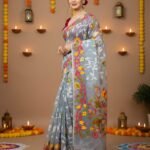 Lota Pata Soft Dhakai Jamdani Saree with Blouse Piece - Olso Grey