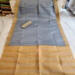 Body Plain Soft Dhakai Jamdani Saree with Blouse Piece - Olso Grey