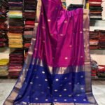 Maheshwari Design Handloom Cotton Silk Sari with Blouse Piece - Plum Velvet