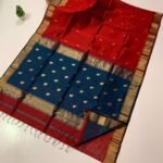 Maheshwari Design Handloom Cotton Silk Sari with Blouse Piece - Red