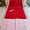 Body Plain Soft Dhakai Jamdani Saree with Blouse Piece - Red