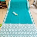 Body Plain Soft Dhakai Jamdani Saree with Blouse Piece - Teal Blue