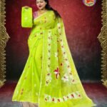 Shiuli Soft Dhakai Jamdani Sari with Blouse Piece - Avocado Green