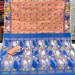 Kolka Korat Soft Jamdani Saree with Blouse Piece - Dark Salmon