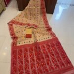 Deep Cream Soft Buti Korat Jamdani Saree With Blouse Piece