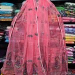 Exclusive Unstitched Dhakai Jamdani Dupatta