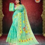 Shiuli Soft Dhakai Jamdani Sari with Blouse Piece - Dusty Teal