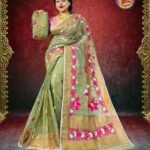 Shiuli Soft Dhakai Jamdani Sari with Blouse Piece - Greenish Grey