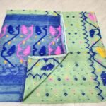 Kolka Korat Soft Jamdani Saree with Blouse Piece - Light Grey Green
