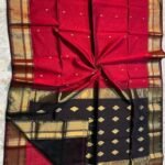 Maheshwari Design Handloom Cotton Silk Sari with Blouse Piece - Lipstick Red