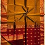 Maheshwari Design Handloom Cotton Silk Sari with Blouse Piece - Mustard Brown