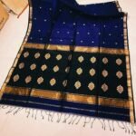 Maheshwari Design Handloom Cotton Silk Sari with Blouse Piece - Navy Blue