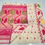 Kolka Korat Soft Jamdani Saree with Blouse Piece - Off White