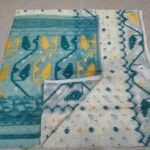 Kolka Korat Soft Jamdani Saree with Blouse Piece - Off White