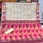 Kolka Korat Soft Jamdani Saree with Blouse Piece - Off White