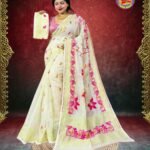 Shiuli Soft Dhakai Jamdani Sari with Blouse Piece - Off White