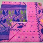 Kolka Korat Soft Jamdani Saree with Blouse Piece - Persian Pink