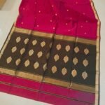 Maheshwari Design Handloom Cotton Silk Sari with Blouse Piece - Rose Red
