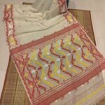 Korat Buti Soft Dhakai Jamdani Sari with Blouse Piece - Vanilla