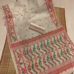 Korat Buti Soft Dhakai Jamdani Sari with Blouse Piece - Mushroom
