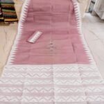 Body Plain Soft Dhakai Jamdani Saree with Blouse Piece - Dusky Rose