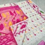 Kolka Korat Soft Jamdani Saree with Blouse Piece - White