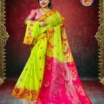 Shiuli Soft Dhakai Jamdani Sari with Blouse Piece - Yellowish Green