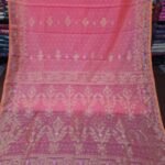 Exclusive Joriwork Soft Jamdani Sari With Blouse Piece - Deep Rose