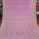 Exclusive Joriwork Soft Jamdani Sari With Blouse Piece - Light Pink