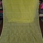 Exclusive Joriwork Soft Jamdani Sari With Blouse Piece - Yellow