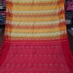 Yellow Soft Dhakai Jamdani Saree With Blouse Piece